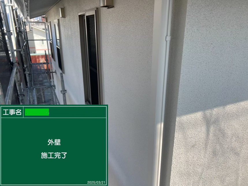 屋根塗装・外壁塗装で失敗しない！塗料の違いと選び方を解説